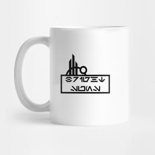 Bright Suns Batuu Mug